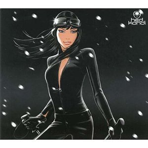 Late Night Alumni - Beautiful